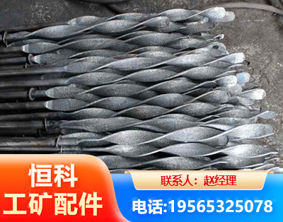 德宏麻花锚杆