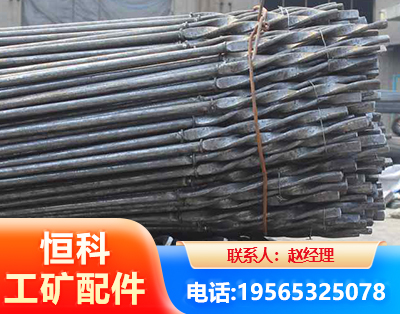 德宏麻花锚杆