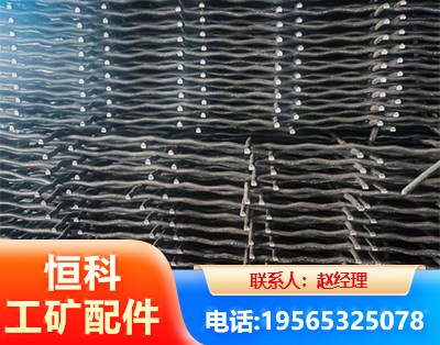 德宏钢筋编炽焊网