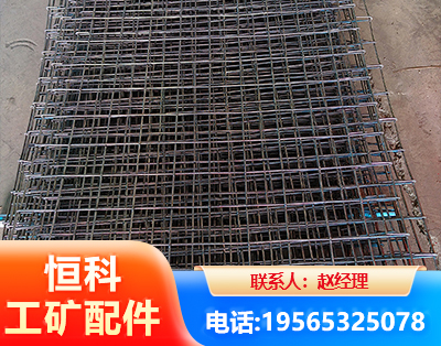 德宏钢筋编炽焊网